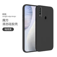 尋幟梵 適用oppoA8手機(jī)殼防摔oppoA7x液態(tài)硅膠軟殼a7保護(hù)套全包鏡頭直邊磨砂純色新潮款外殼 【暗夜黑】 OPPO A7x