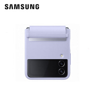 三星（SAMSUNG）Galaxy Z Flip4/W23 Flip 原裝皮革保護(hù)殼 手機(jī)套 紫色