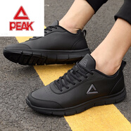 匹克男鞋跑步鞋男2025秋冬季耐磨透氣皮面運動(dòng)鞋休閑鞋慢跑鞋DH6303 黑色 /深灰 38