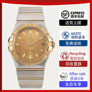 【二手99新】歐米茄男表星座系列18K黃金/玫瑰金/精鋼/鑲鉆/自動(dòng)機械二手奢侈品瑞士男士腕表手表男 【123.20.35.60.08.001】石英表