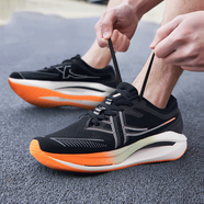 特步（XTEP）跑鞋男鞋 2025夏季新款坦程MAX運動鞋網(wǎng)面透氣減震競訓(xùn)男子跑步鞋 黑銀色 -坦程MAX 42 【內(nèi)長265mm】