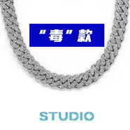 芯奢項(xiàng)鏈男潮鑲鉆古巴鏈嘻哈男士鎖骨鏈歐美密鉆滿鉆粗學(xué)生項(xiàng)鏈禮物