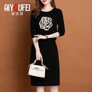 璦優(yōu)霏（aiyoufei）針織連衣裙女套裝新款女裝圓領(lǐng)毛衣裙女士衛(wèi)衣裙小個(gè)子秋冬打底裙 213-03 黑色 L建議105-115斤左右