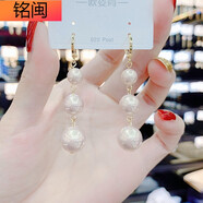 銘閩韓國長(cháng)款珍珠耳環(huán)網(wǎng)紅夸張氣質(zhì)高級感圓珠耳墜潮時(shí)尚顯臉瘦耳飾女 金色 咖啡色珍珠耳環(huán)