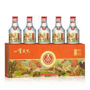 五糧液（WULIANGYE）五糧液一尊天下五谷豐登小酒52度濃香型白酒100ml*5瓶禮盒裝 52度 100mL 5瓶 一尊天下禮盒