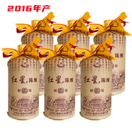 2016年產(chǎn)紅星陳釀酒 42度500ml濃香型白酒 送禮收藏 500ml 六瓶裝