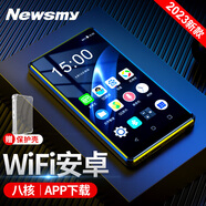 紐曼mp4可上網(wǎng)mp5全面屏安卓觸屏wifi藍(lán)牙連接mp3視頻播放器mp6智能p4聽歌神器看小說電影 【高配版】3.5幫下載專用丨2G+16G 官方標(biāo)配【經(jīng)典黑】