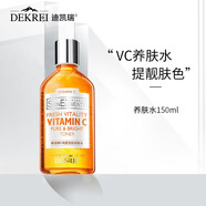 迪凱瑞迪凱瑞鮮活VC玻尿酸水乳霜水潤迪凱瑞媽咪護(hù)膚品套裝面膜 維c養(yǎng)膚水150ml
