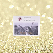 維爾汀玫瑰白檀隔離乳50ml提亮膚色滋潤保濕 維爾汀玫瑰白檀精華面霜50g