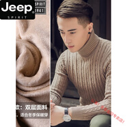 JEEP SPIRIT/吉普男裝秋冬季高領(lǐng)毛衣男士純棉針織衫修身韓版粗針加 淺棕色【132款-加厚加絨 L 適合120-139斤