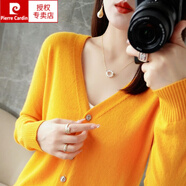 皮爾卡丹（pierre cardin）春秋羊毛開(kāi)衫外套女針織打底衫V領(lǐng)2025年夏季新款外搭羊絨毛衣女 【黃色】開(kāi)衫 2XL (175)