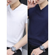 恒源祥（HYX）短袖T恤男V領(lǐng)夏季韓版修身純棉白色百搭男士雞心領(lǐng)半袖冰絲體恤衫 白色【V.領(lǐng)】+藏青【V.領(lǐng)】 M 80-105斤