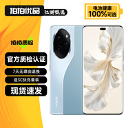 榮耀100 榮耀100Pro 二手5G手機(jī) 單反級寫真拍照相機(jī) 榮耀綠洲護(hù)眼屏 第三代驍龍7移動平臺 【榮耀100Pro】迷蝶藍(lán) 16GB+1TB 99新 精選靚機(jī) 高電池效率
