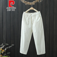 皮爾卡丹針織女裝文藝寬松系帶松緊腰七分哈倫褲女夏季新款色百搭薄款休閑 白色 均碼