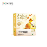 學(xué)而思 摩比漢語分級閱讀萌芽篇 新升級點(diǎn)讀版 3-6歲幼小銜接識字書幼兒啟蒙分級讀物 1000+分鐘數(shù)字資源配套