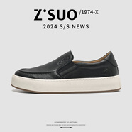 走索（Z.Suo） 2024夏款舒適休閑鞋透氣軟底板鞋男鞋子一腳蹬-10793 黑色 41