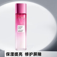 歐萊雅（LOREAL）爽膚水抗皺緊致淡紋煥亮補水滋潤控油嫩膚復顏金致護膚品精華水 【補水煥亮】葡萄籽膜力水130ML