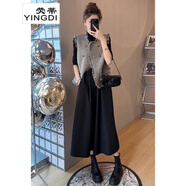 熒蒂（YINGDI）連衣裙春裝穿搭一整套2025新款輕奢感小香風(fēng)馬甲配連衣裙兩裝 連衣裙+馬甲《兩件套裝》 M(100-110)
