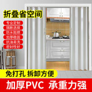 繪晴pvc折疊門(mén)免打孔開(kāi)燃氣門(mén) 開(kāi)放式廚房臨時(shí)簡(jiǎn)易推拉門(mén)商鋪衛生間門(mén) 大客戶(hù)定制