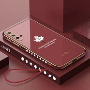 酷斯基華為榮耀20手機殼honor20S保護20pro硅膠套YAL一AL00鏡頭全包TL10全 榮耀20【山茶紅】側(cè)邊創(chuàng)意楓葉+-掛