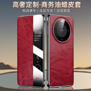 華為（HUAWEI）【原裝品質(zhì)】Pura70手機殼新款P70pro翻蓋皮套視窗P70Ultra保護套 玫瑰紅【頭層牛皮+智能視窗】送屏幕膜 華為Pura70Pro