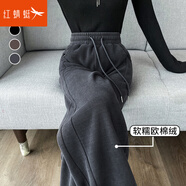 紅蜻蜓窄版闊腿褲女2025春秋新款休閑長(zhǎng)褲女加絨春季運(yùn)動(dòng)直筒褲子 689#深灰色長(zhǎng)褲- 常規(guī) L