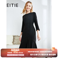 愛特愛（EITIE）秋冬商場同款優(yōu)雅通勤百搭收腰魚尾七分袖連衣裙女包臀6007747 黑20 M 160
