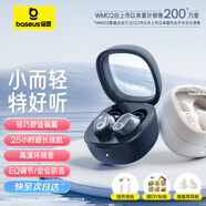 倍思WM02真無(wú)線藍(lán)牙耳機(jī) 小耳道專(zhuān)屬佩戴 長(zhǎng)續(xù)航 通話運(yùn)動(dòng)跑步豆式入耳適用于華為蘋(píng)果 【黑色】60ms低延遲 APP自定義