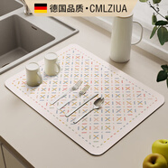 德國(guó)品質(zhì)廚房臺(tái)面瀝水墊餐邊柜桌面吸水墊水池防滑免洗控水墊子 糖果刺繡矩形 50cm×60cm