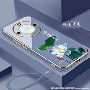 格興適用榮耀x40手機殼華為男女新款電鍍honor保護套軟殼中國風(fēng)防摔時(shí)尚國潮文字輕奢高級感個(gè)性 薰衣藍-b602好運連連-贈手繩 榮耀X40