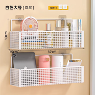 坤奉墻上置物架宿舍好物學(xué)生寢室床頭免打孔墻面壁掛上鋪收納神器掛籃 白色雙層-大號(hào)單個(gè)【加粗款】
