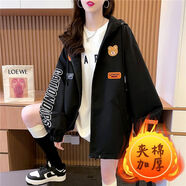 秦末風(fēng)衣外套女春秋款韓版寬松慵懶風(fēng)中長(cháng)款連帽開(kāi)衫夾克秋冬季女裝潮 黑色（夾棉款） XL 建議 130-150斤