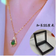 MHFDO鈦鋼項(xiàng)鏈 時(shí)尚新款鍍18K金綠色鋯石項(xiàng)鏈女氣質(zhì)精 禮盒加長(zhǎng)55厘米典雅祖母綠水滴項(xiàng)鏈200斤可戴
