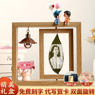 珍如意生日禮物女樹(shù)葉雕刻人像照片定制木刻畫(huà)結(jié)婚周年紀(jì)念日送女友老婆 平安葉雕6寸[燈+小豬+情侶擺件]