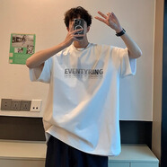 棉致美式重磅純棉短袖男夏季新款寬松薄款t恤男士潮流百搭半袖體恤衫 C444白色【高品質(zhì)】25 5XL 200斤-220斤