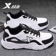 特步運動(dòng)鞋子男士秋季皮面防水耐磨輕便防滑跑步鞋學(xué)生青年慢跑鞋 白黑-皮面防水 42 -現貨速發(fā)