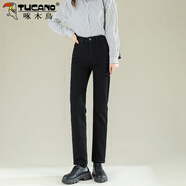 啄木鳥(niǎo)黑色高腰牛仔褲女2025年秋冬季寬松顯瘦直筒外穿褲子新款煙管褲 黑色長(cháng)褲【高品質(zhì)】 32 建議140-150斤