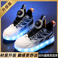 鴻星童尓克暴走鞋男童鞋兒童發(fā)光運(yùn)動(dòng)鞋中大童滑輪學(xué)生溜冰輪滑鞋女青 黑色【升級(jí)款】 41