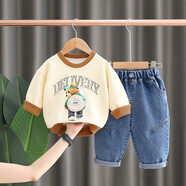 圓圓米米潮童裝男童夏季洋氣衣服寶寶春裝套裝1一3歲嬰兒小童春秋季兩件套 X23310套裝米白色 110