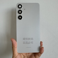 三星（SAMSUNG）【品牌原裝】適用 于三星s24Ultra原裝拆機玻璃后蓋S24u原廠后殼 S24+【雅巖灰】原裝拆機后蓋 99新雅 帶鏡框