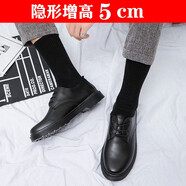 昌祥回力內(nèi)增高男鞋韓版港風(fēng)英倫les帥t情侶小碼學(xué)生上班面試正裝休閑皮鞋 亞黑-內(nèi)增高 可以選大一碼 42