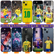 WENYAFF華為Pura 70/P60/P50/P40/p60e/P80Pro+/30Pro榮耀400/100/90動(dòng)漫硅膠手機(jī)殼magic6/5/4/3全包軟套 內(nèi)馬爾-巴西隊(duì)足球世界杯 玻璃殼-