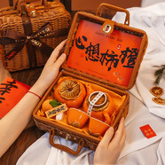 愛(ài)美禮教師節禮物送老師伴手禮盒實(shí)用小禮品商務(wù)公司團建送員工紀念品 心想事成茶具套裝1