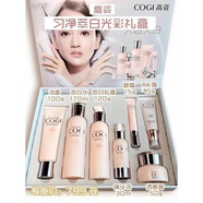 高姿美白祛斑套裝保濕補水淡化細紋提拉緊致水乳禮盒送女友禮物38女神 勻凈透亮萃白七件套禮盒裝