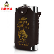俏滋郎【沖量】內(nèi)蒙特產(chǎn)悶倒驢5斤2500ml 不銹鋼酒壺純糧 1桶5斤裝 52度