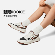 李寧新秀Rookie板鞋簡約男女情侶款春季新款籃球文化鞋運(yùn)動鞋 米白色/黑色/摩卡棕-4 41