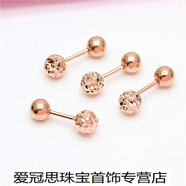 QUAMER鑲施華洛世奇鋯銀鍍銀鍍俄羅斯紫金色耳釘簡(jiǎn)約光面豆丁螺絲擰兩面 5紫金一對(duì)