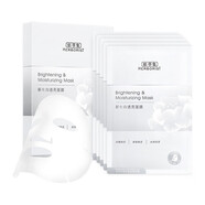 佰草集新七白系列凍干精華面膜透亮面膜精華補水保濕 透亮面膜6片裝【1盒】