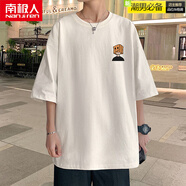 南極人（Nanjiren）純棉寬松短袖T恤男夏季2024新款卡通半袖港風(fēng)大碼chic潮牌體恤衫 白色 M