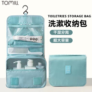 ToMill旅行洗漱包男女便攜出差洗漱袋戶(hù)外化妝包洗漱用品收納包薄荷綠